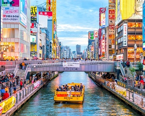 Osaka, Japan